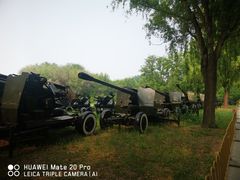 -中国航空博物馆