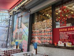 -赵美丽·重庆社区火锅·直营店(火车东站·中豪国际店)
