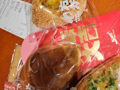 -方炉·天然食材面包店(青秀店)