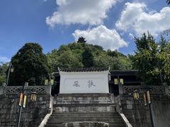 -阳明祠