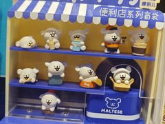 -九木杂物社(凯德大峡谷店)