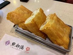 金牌靓油条-点都德(华强南店)