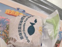 -麦当劳(上海虹桥站30B检票口楼上)