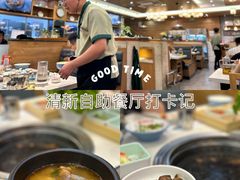 -韩香福烤肉庄园(荣成店)
