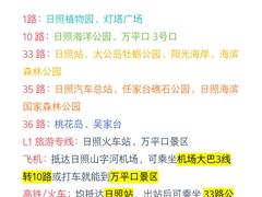 -巧克力渔家.小船海鲜家常菜(万平口店)