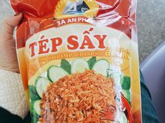 -胡志明新山一国际机场