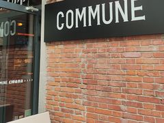 -COMMUNE幻师(花园道店)