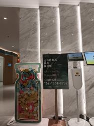 -LIHER北京丽合医疗美容医院