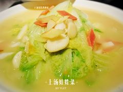 -琬苑鸽庄·川粤融合菜(解放碑总店)