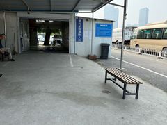 -通州机动车检测场