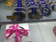 -吉美诺烘焙(公园北路店)