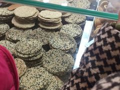 -纯心饼店(源溪店)