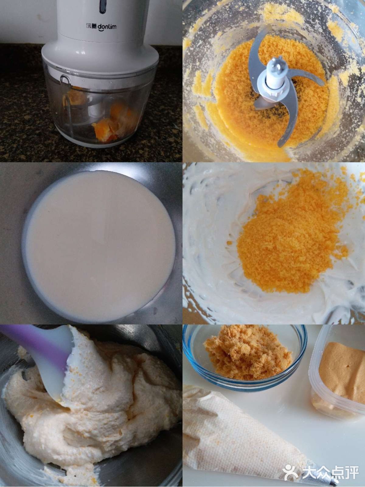 低油 低糖 巨好吃的咸蛋黄肉松奶油蛋糕！！