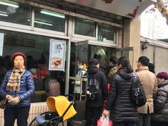 -万寿斋(山阴路店)