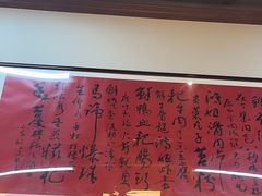 -鸿姐老火锅(花园路店)