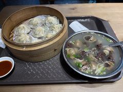 -鑫旺旺汤包(总店)
