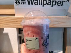 车厘子酸奶波波冰-喜茶(佛山顺德大良东乐路店)