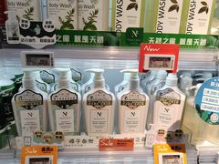 -Olé精品超市(苏州中心店)