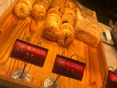 -琴岛顺天馄饨(乐客城店)