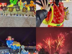 -长影世纪城