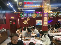 -饶福记·南昌烧烤大排档(九龙湖土著店)
