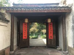 -走马楼饭庄(慈城古县城店)