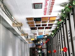 -渔米粥(罗湖店)