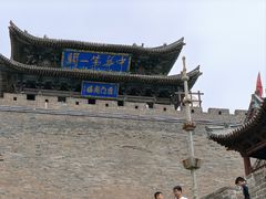 -雁门关景区