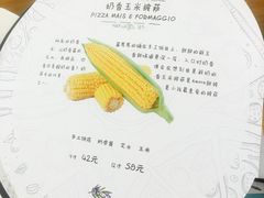 -C'è Amore爱意(亿合城店)