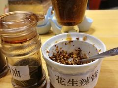 -素清香(解放路店)