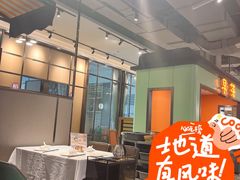 -稻香酒家·34年老字号·港式粤菜(汉街店)