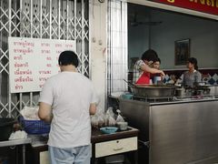 -Kha Mu Charoensang(Silom)
