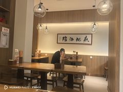 -王春春鸡汤饭(成都城西优品道店)