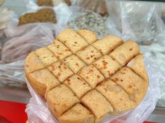 -矮人松糕(小南店)