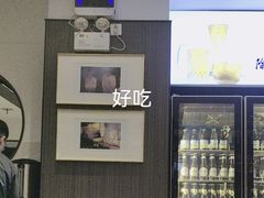 -清真·老兰家(兴善寺西街总店)