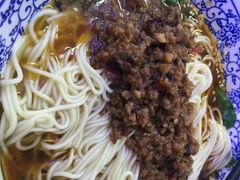 -渝之汇牛肉豌杂面