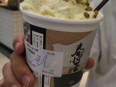 人间烟火-茶颜悦色(雨花亭凯德二楼店)