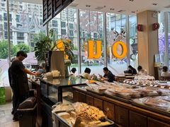 -OUR Bakery(中海环宇荟店)