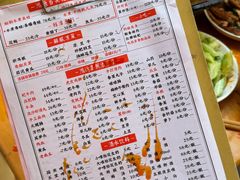 -鸿顺老铁锅美蛙鱼府(解放碑店)