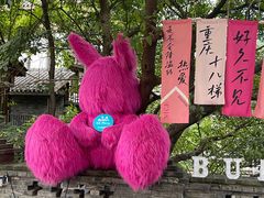 -重庆十八梯传统风貌区