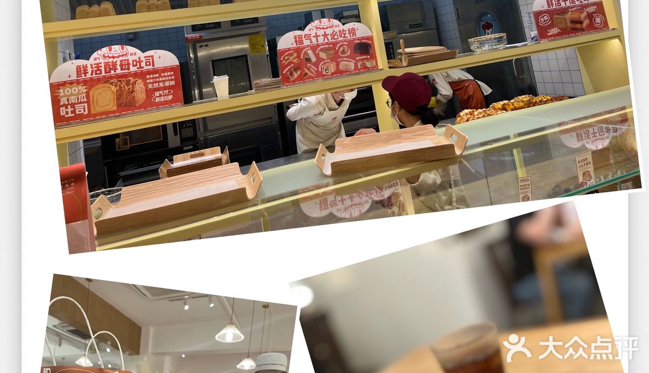 福气满满，“福”到根本停不下来！