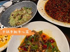 -运·中餐厅(成都华尔道夫酒店)