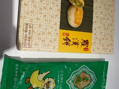 -龙华素斋(龙华路店)