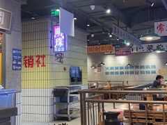 -楠火锅(仁恒梦中心店)