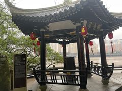 -江心屿景区