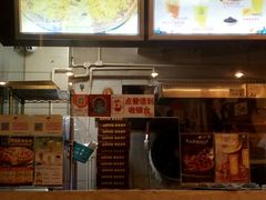 -尊宝比萨(福强店)