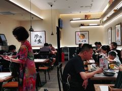 -和府捞面(凯德壹中心店)