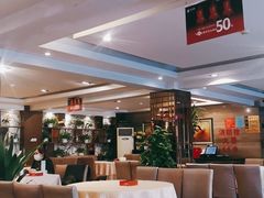 -大鸭梨(天通西苑店)