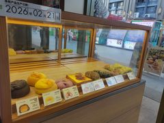-奈雪的茶(永嘉天地东百城店)