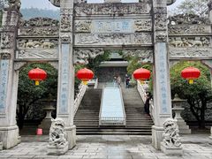 -星湖旅游景区七星岩